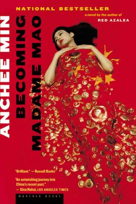 Becoming Madame Mao's front cover