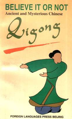 Believe It or not's front cover