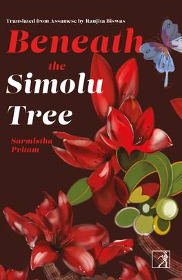 Benath the Simolu Tree's front cover