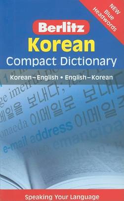 Berlitz Korean Compact Dictionary's front cover
