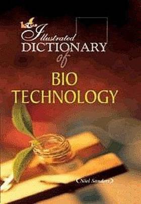 Bio Technology