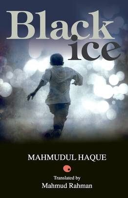 Black Ice's front cover