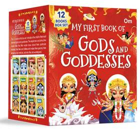 Board Book: My First Book of Gods and Goddesses's front cover