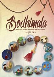 Bodhimala