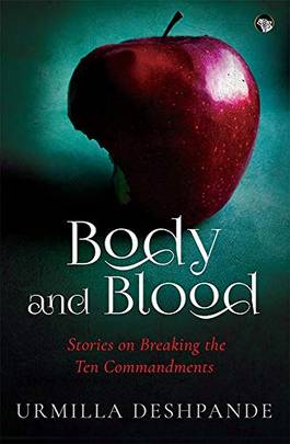 BODY AND BLOOD