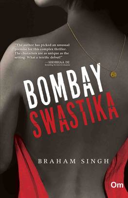 Bombay Swastika