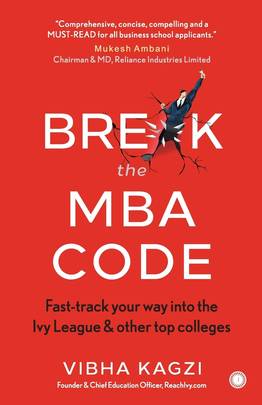 Break the MBA Code's front cover