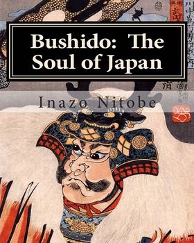 Bushido's front cover