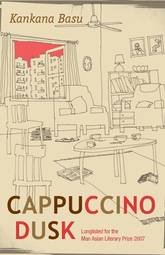 Cappuccino Dusk