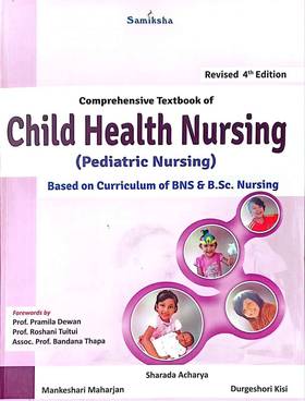 Comprehensive  Textbook of Child Health Nursing's front cover