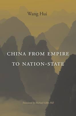China from Empire to Nation-State's front cover