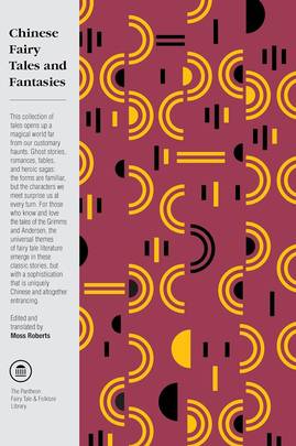 Chinese Fairy Tales and Fantasies's front cover