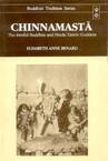 Chinnamastā, the Aweful Buddhist and Hindu Tantric Goddess