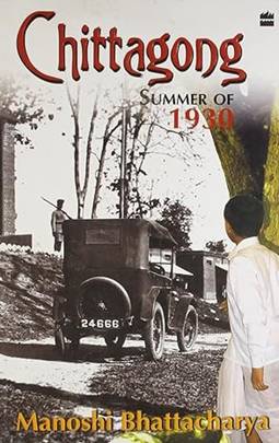 Chittagong Summer Of 1930's front cover