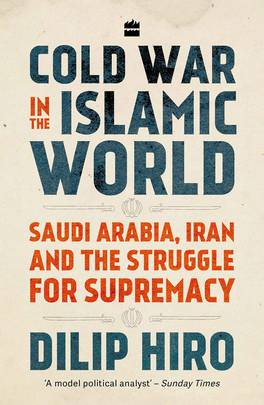 Cold War in the Islamic World's front cover