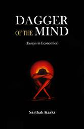 Dagger of the Mind