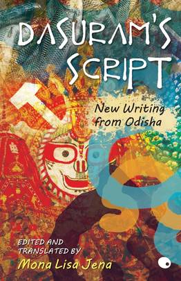 Dasuram's Script : New Writting From Odisha