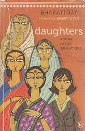 Daughters