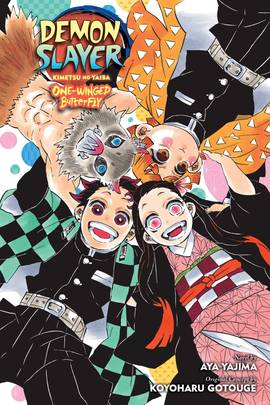 Demon Slayer: Kimetsu no Yaiba―One-Winged Butterfly (Demon Slayer: Kimetsu no Yaiba Novels)'s front cover