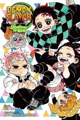 Demon Slayer: Kimetsu no Yaiba―Signs From the Wind (Demon Slayer: Kimetsu no Yaiba Novels)'s front cover