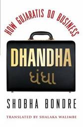 Dhandha