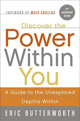 Discover the Power Within You: A Guide to the Unexplored Depths Within