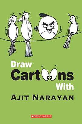 Draw Cartoons With Ajit Narayan