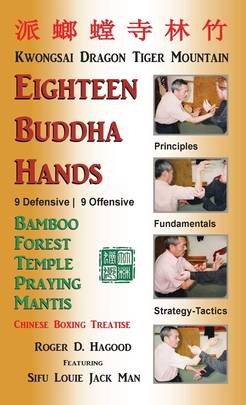 Eighteen Buddha Hands