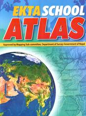 Ekta School Atlas (English)