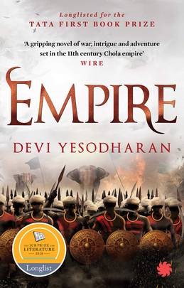 EMPIRE's front cover