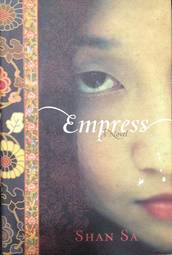 Empress