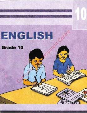 English: Grade 10's front cover