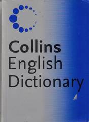 English Dictionary