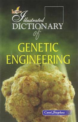 Genetic Engineering's front cover
