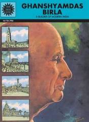 Ghanshamdas birla