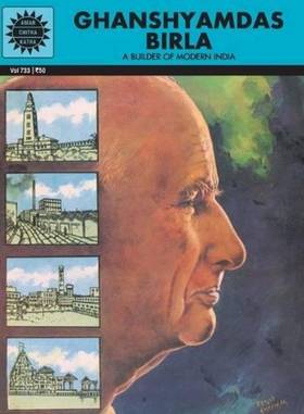 Ghanshamdas birla's front cover
