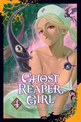 Ghost Reaper Girl, Vol. 4's front cover