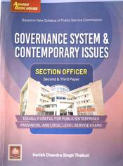 Governance System and Contemporary Issues