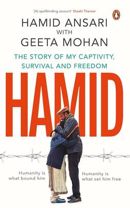 Hamid's front cover