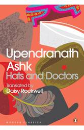 Hats and Doctors