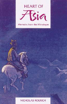 Heart of Asia's front cover