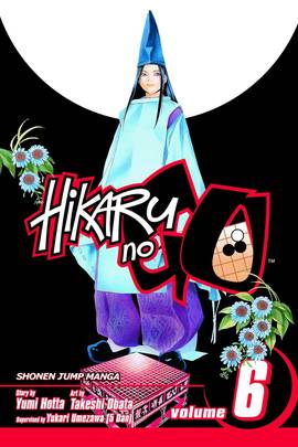 Hikaru no Go, Vol. 6 (6)'s front cover