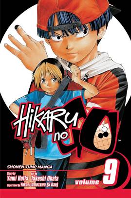 Hikaru no Go, Vol. 9 (9)'s front cover