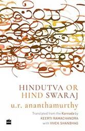 Hindutva or Hind Swaraj