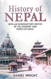 History of Nepal