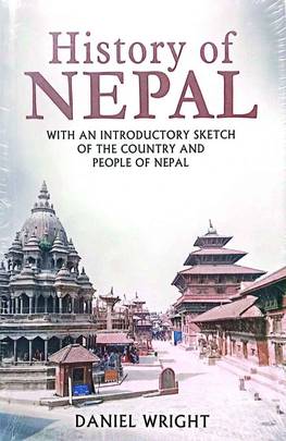 History of Nepal's front cover
