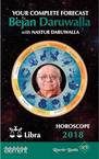 Horoscope 2018