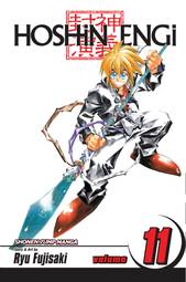 Hoshin Engi, Vol. 11 (11)