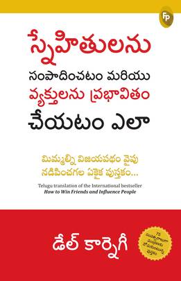 How To Win Friends & Influence People