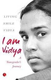 I Am Vidya
